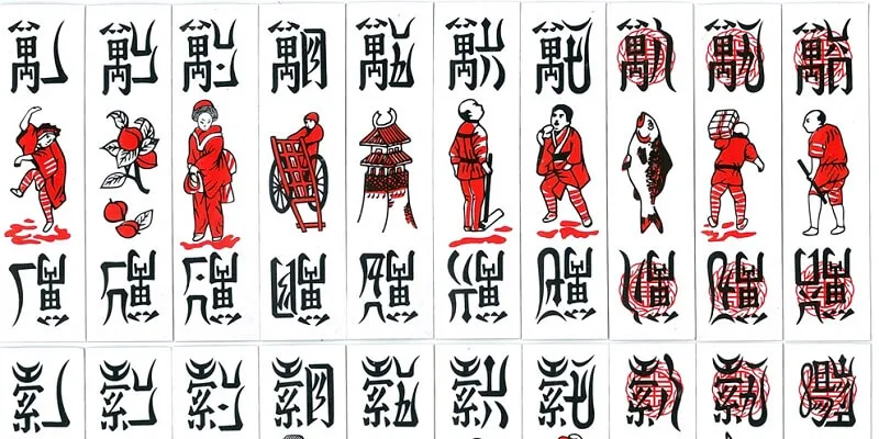 Những từ ngữ quan trọng trong bài tổ tôm